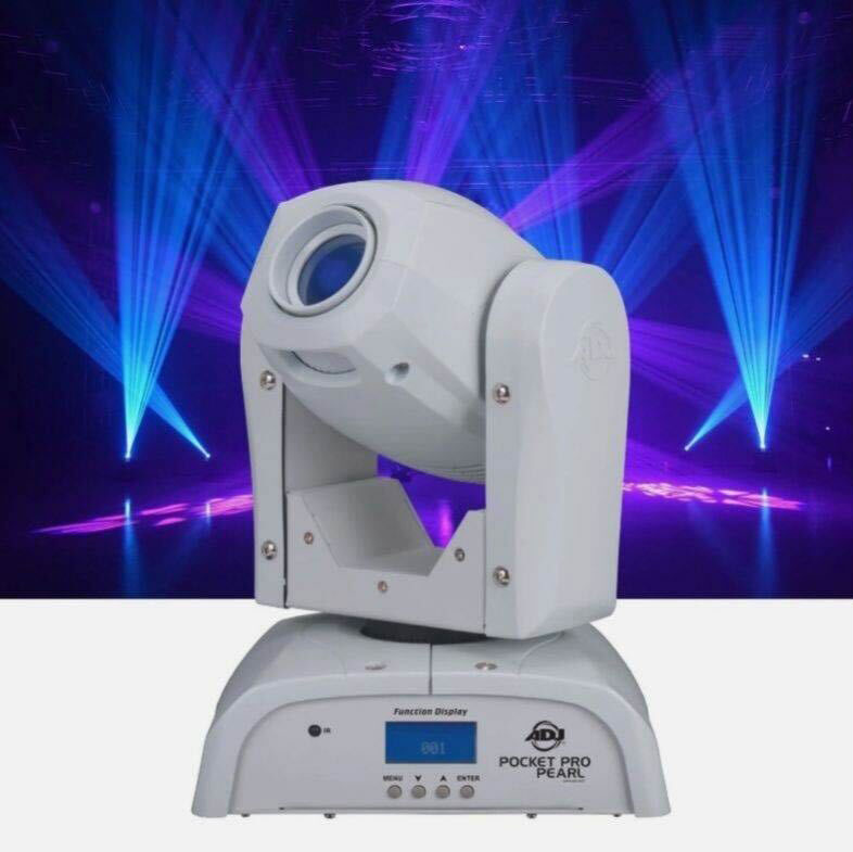 Pocket-Pro-DJ-Light1 https://spotlightpartyrental.com/wp-content/uploads/2024/02/Pocket-Pro-DJ-Light1.jpg